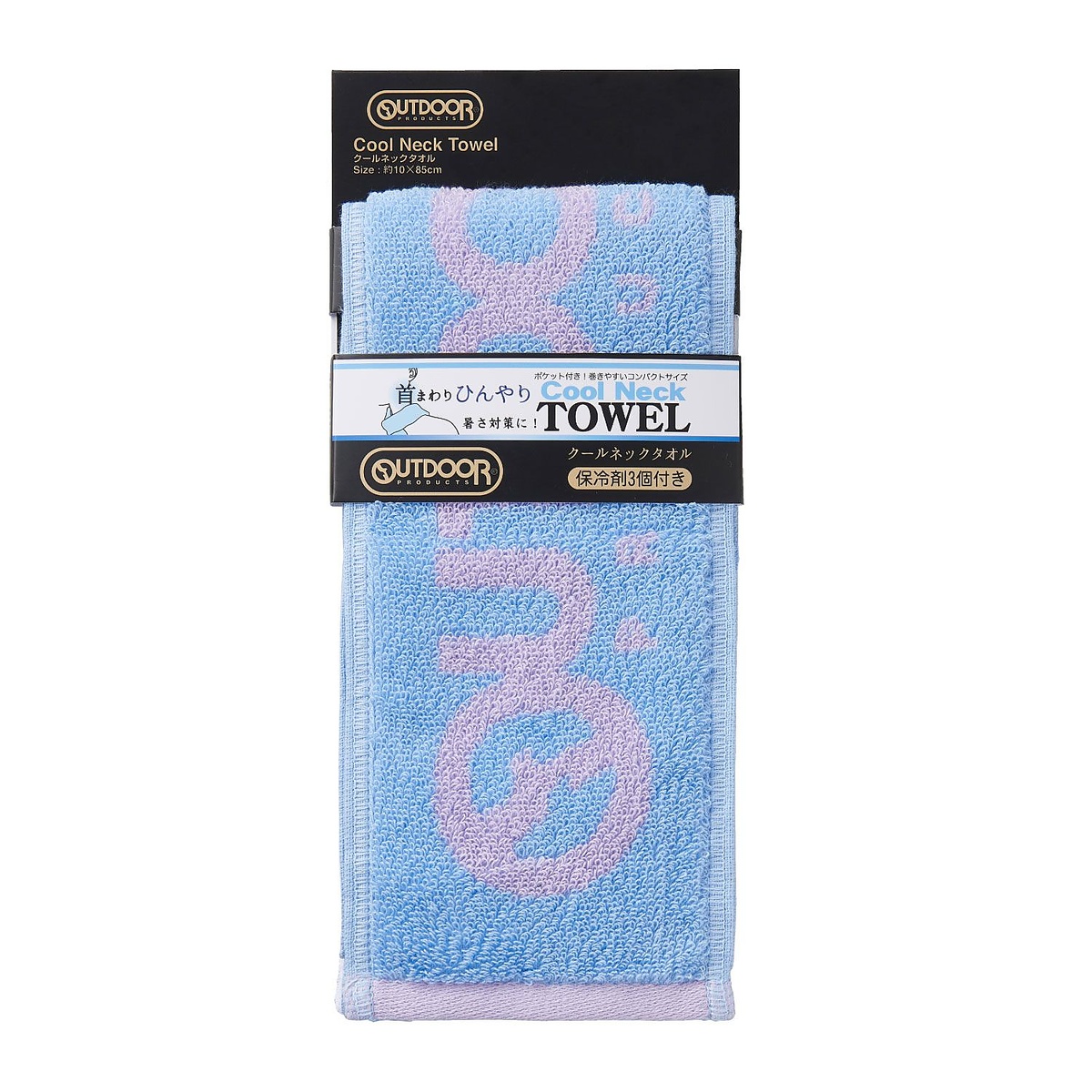 クールネックタオルODT2608CNT
