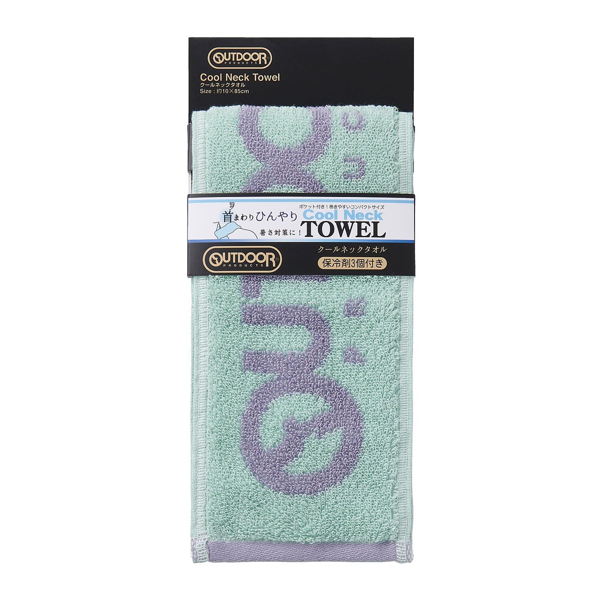 クールネックタオルODT2608CNT