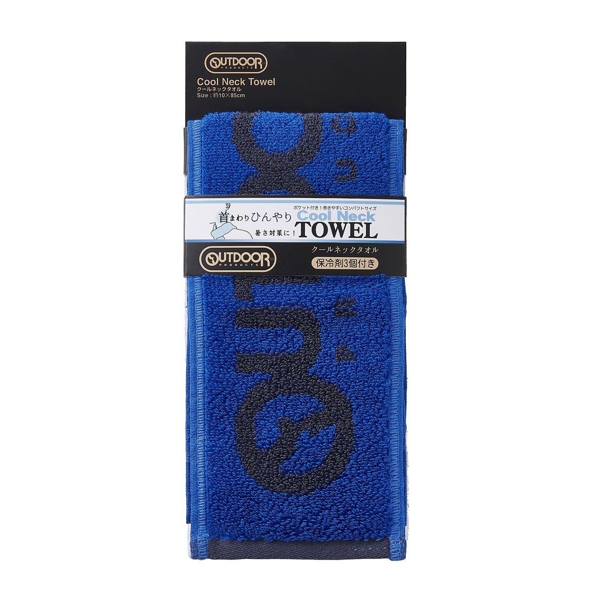クールネックタオルODT2608CNT