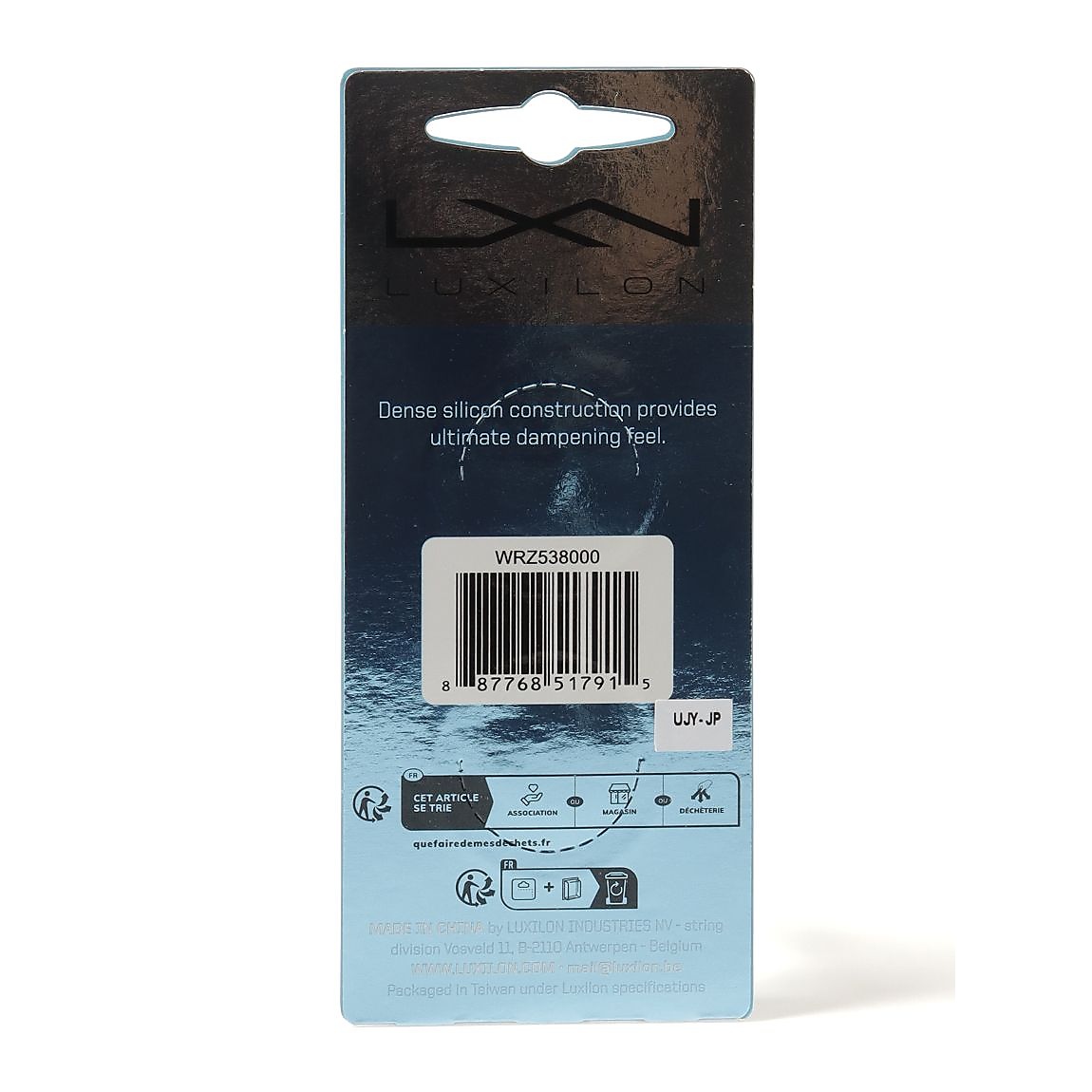 LUXILON LEGACY DAMPENER