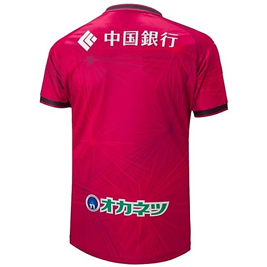ファジアーノ岡山　キッズレプリカユニフォーム　FP1st