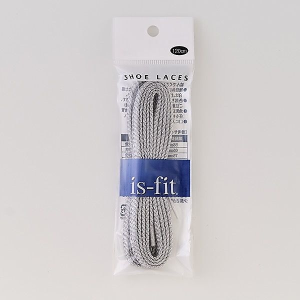 is-fit シューレース オールラメ平紐 シルバー 120CM