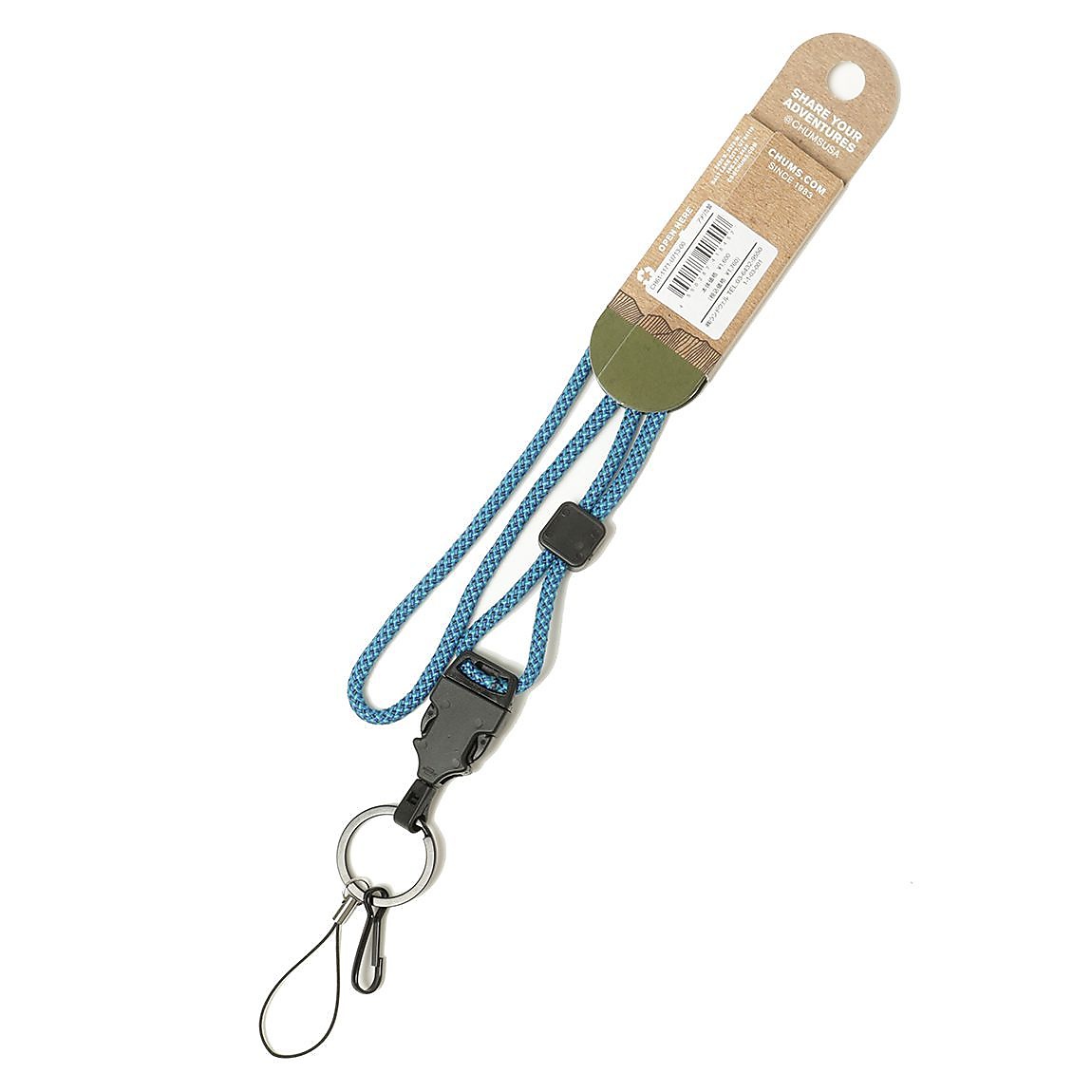 LANYARD ROPE (ランヤード ロープ)