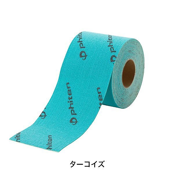 PTX30 SPORTS5.0 BLU