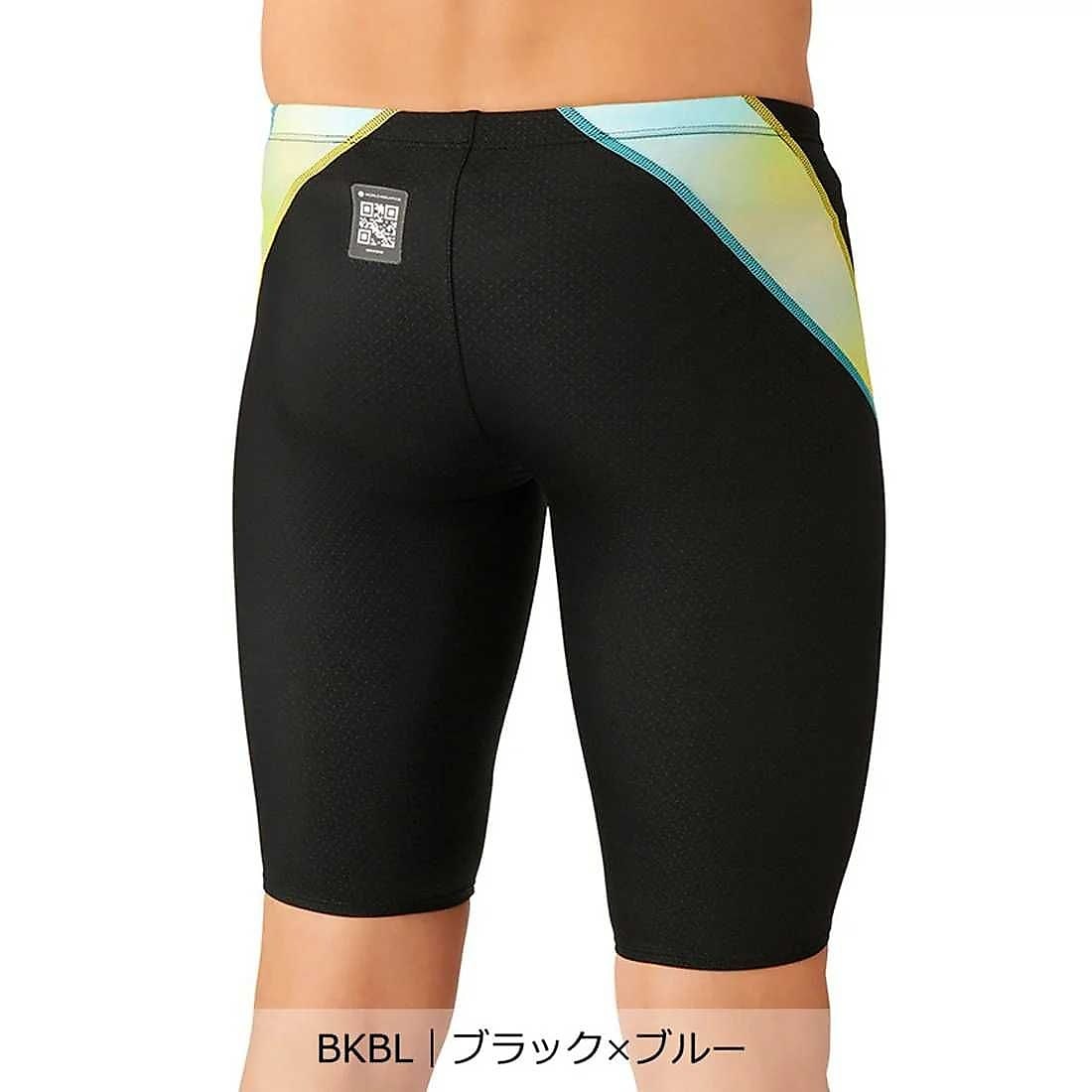 レーシングスパッツ(ハーフレッグ)