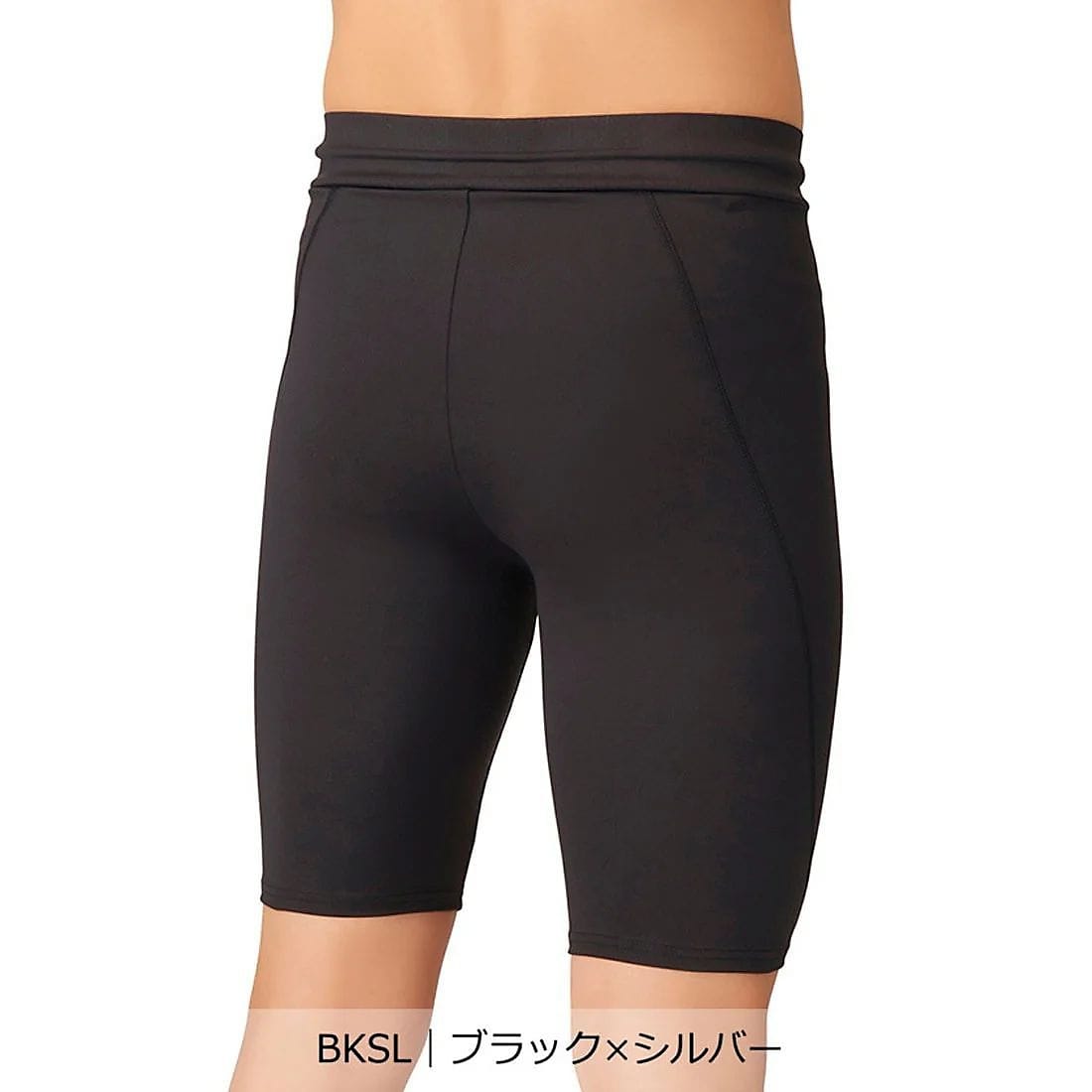 フィットネススパッツ(ハーフレッグ)