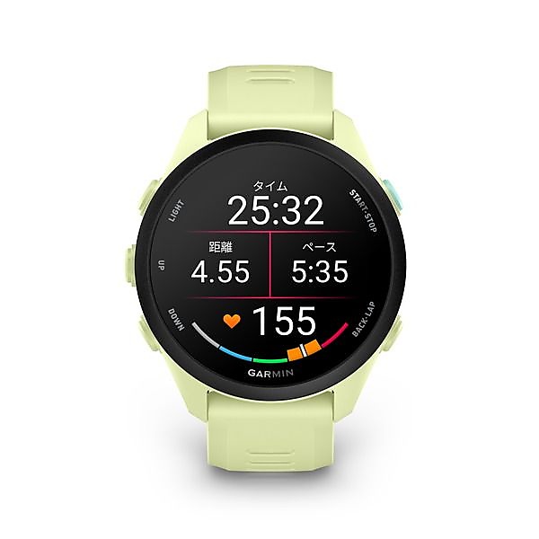 Forerunner 70 GPS Citron