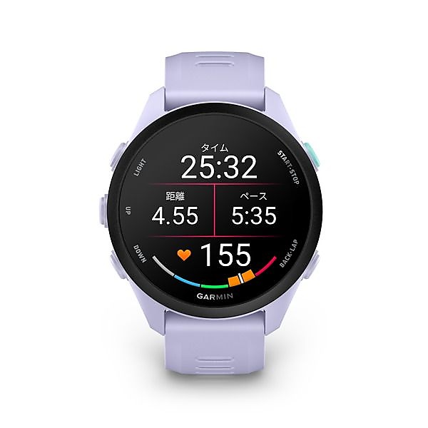 Forerunner 70 GPS Cool Lavender