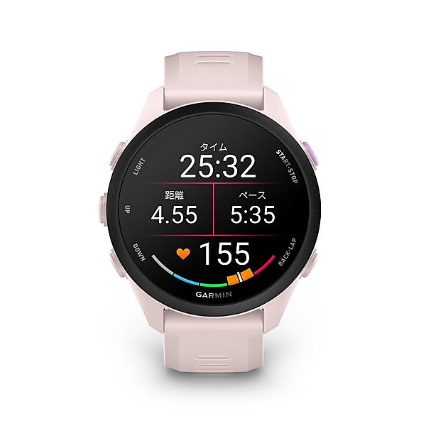 Forerunner 70 GPS Light Pink