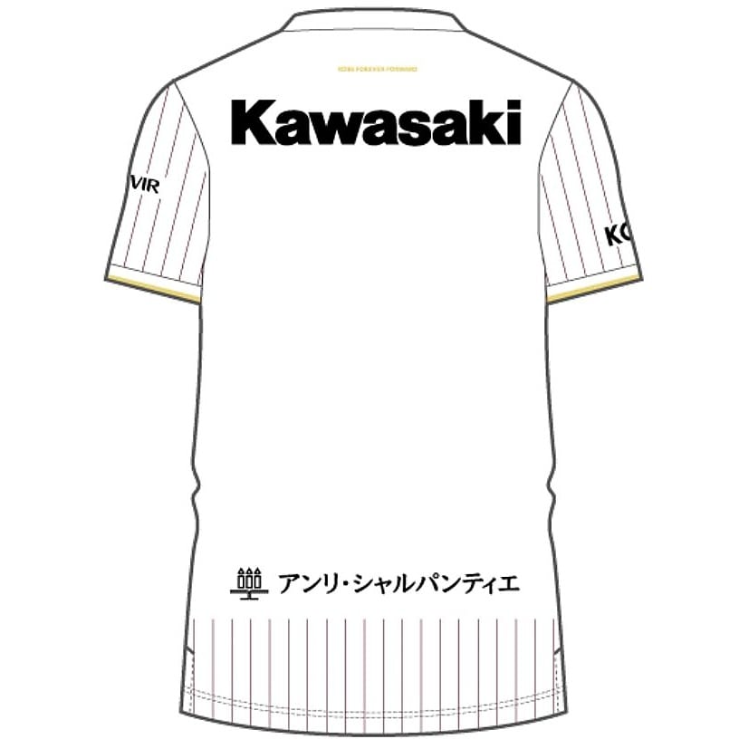 2026-27 ヴィッセル神戸 レプリカユニフォームAWAY