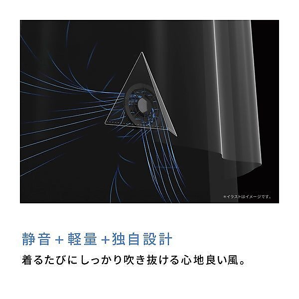 LDM_FTAR_ミニファンアウトドアベストBLK_L