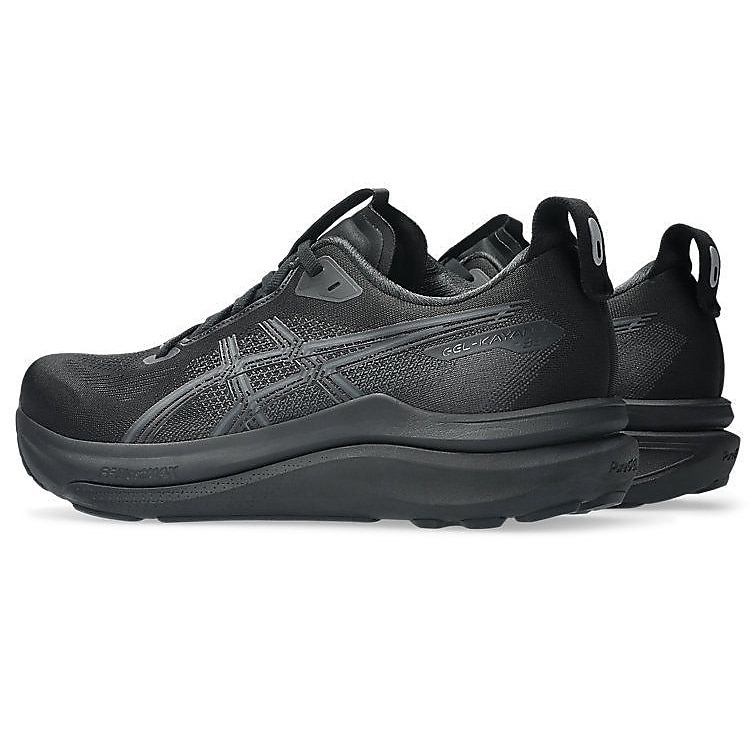 GEL-KAYANO 33