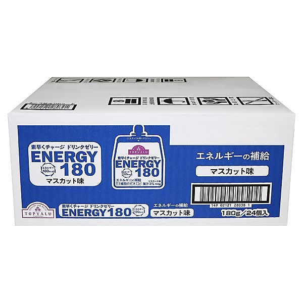 素早くチャージ ドリンクゼリー ENERGY 180 マスカット味 180G×24個