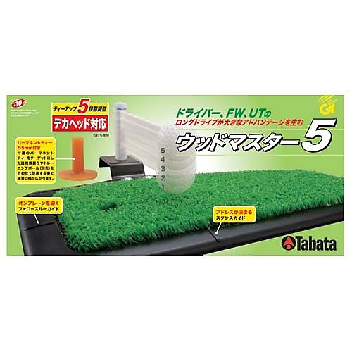 大型ヘッドパンチャー STD