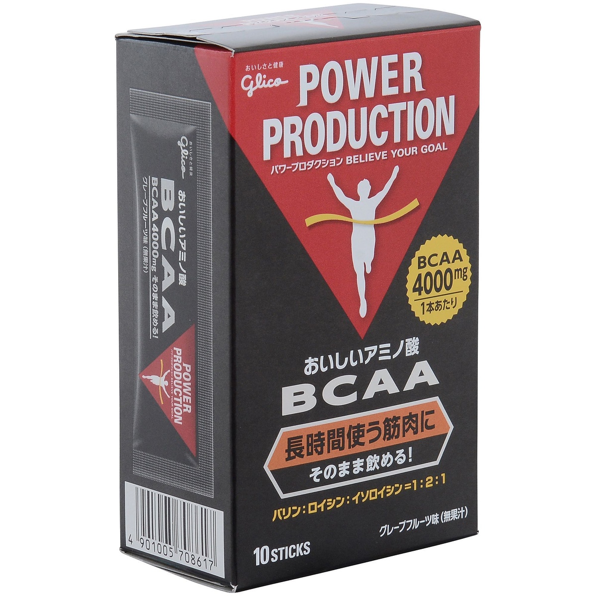 G DELICIOUS BCAA
