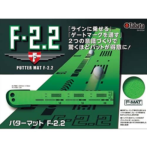 Tabata パターマット F-2.2