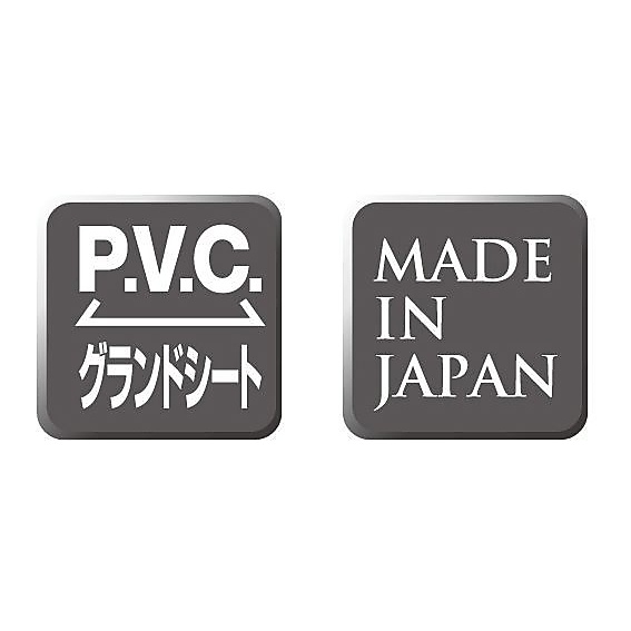 PVCマルチシート 270×270用
