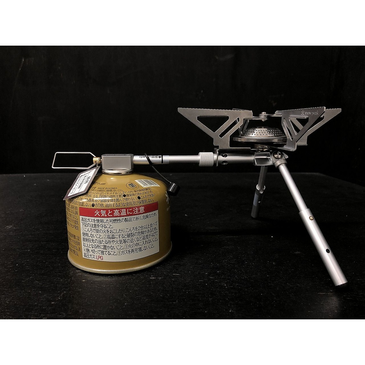 ヤエンストーブ レギ