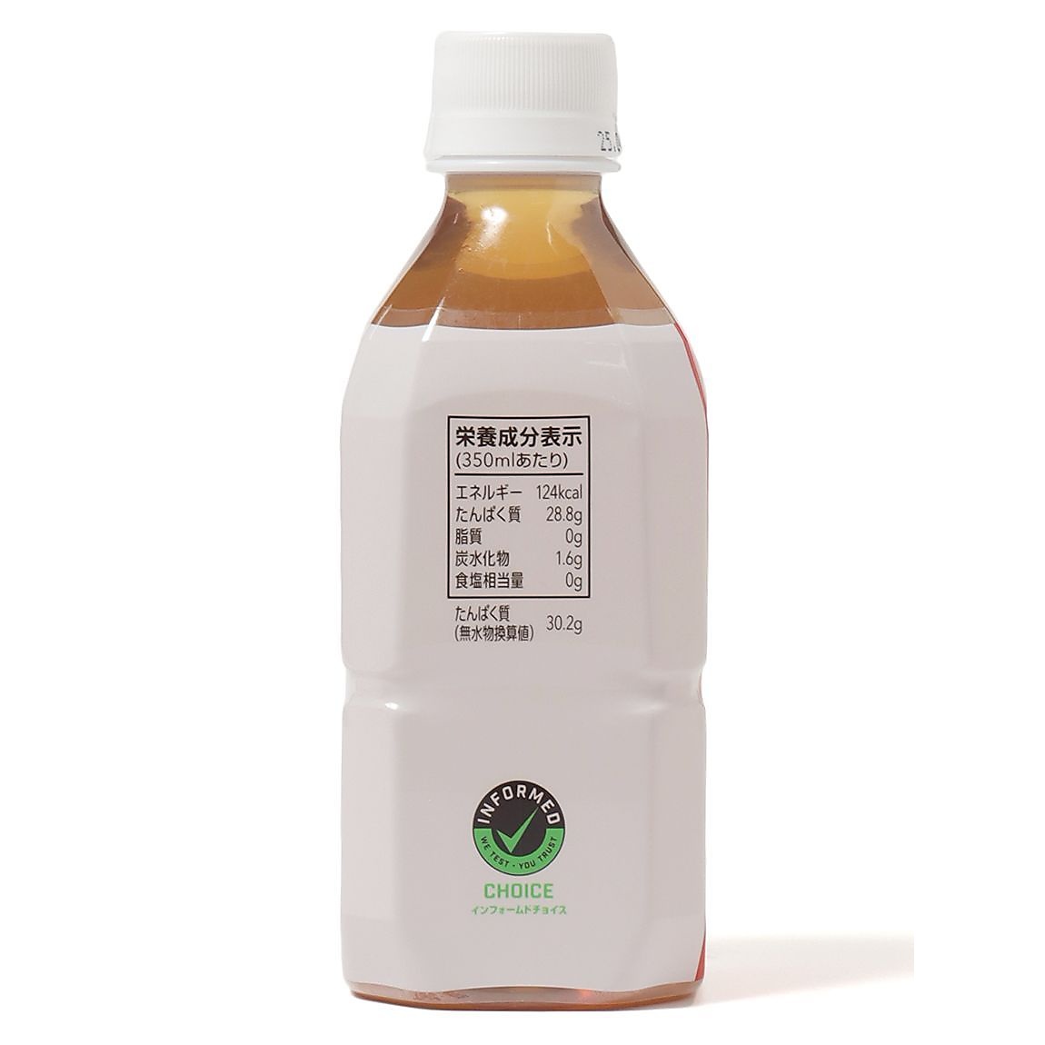 DNS/15/プロエックス/アップル/350ML