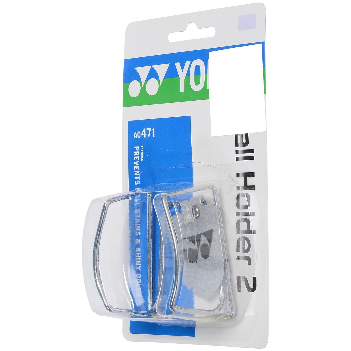 ボールホルダー2