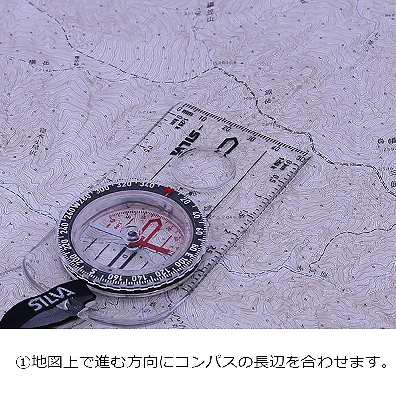 シルバ No.3 Black