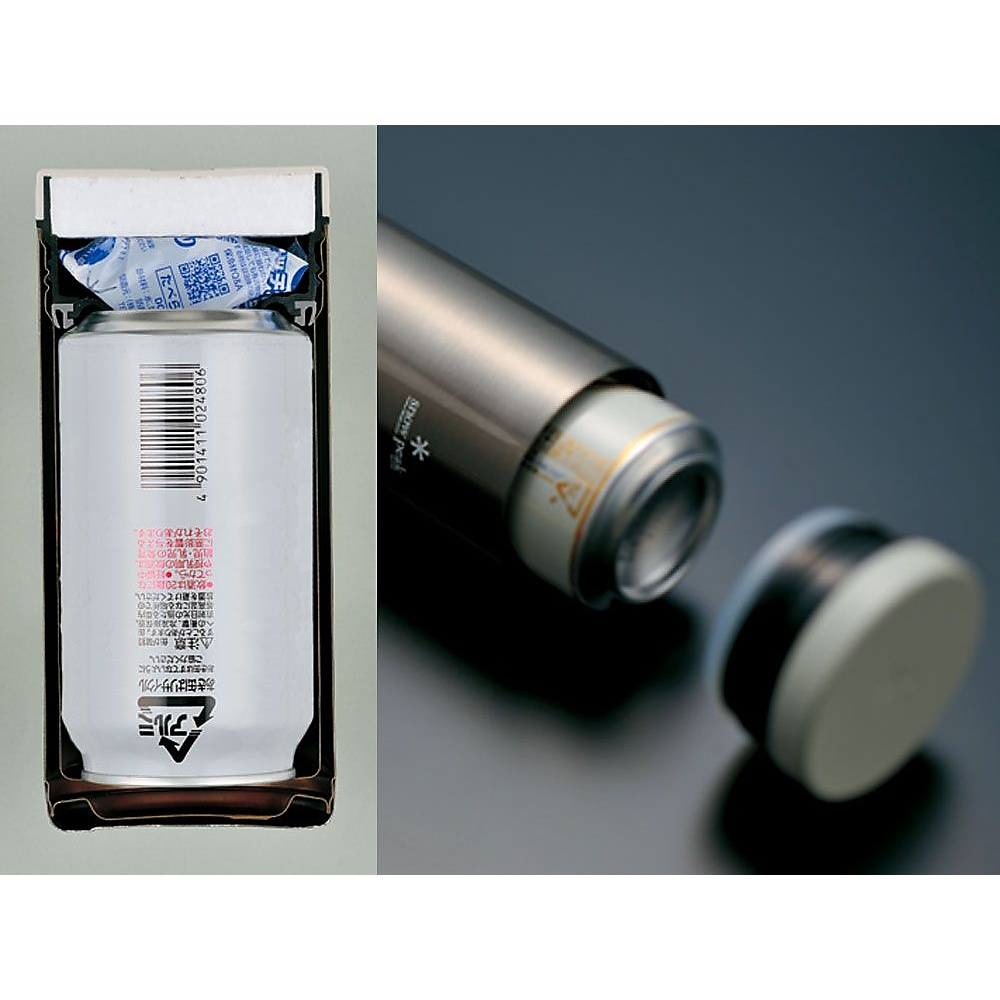 システムボトル500 ダークシルバー