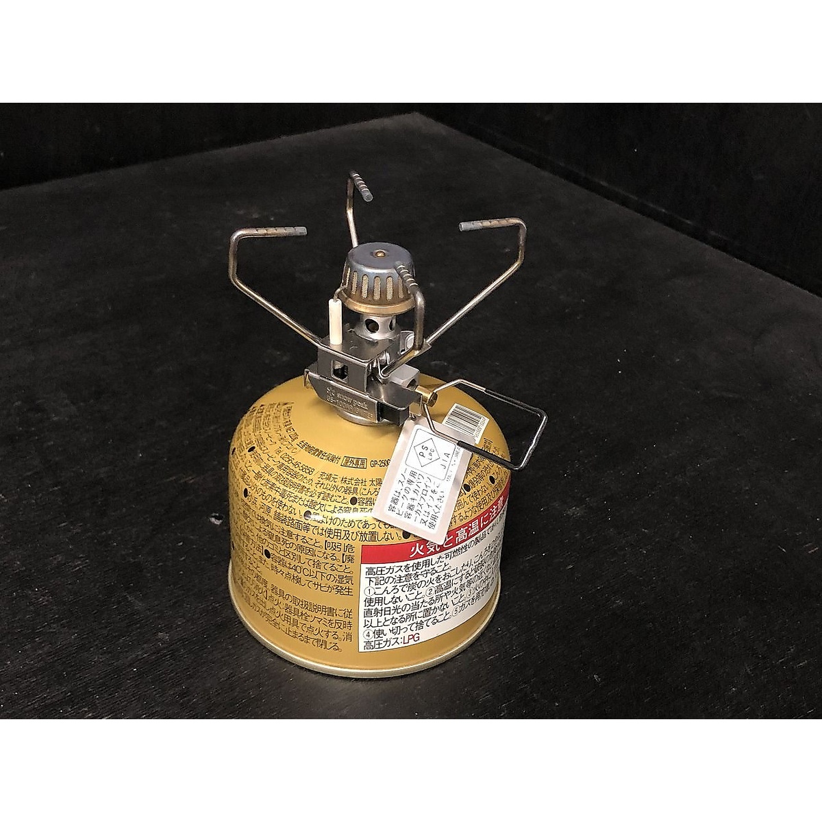 ギガパワーストーブ 地 オート