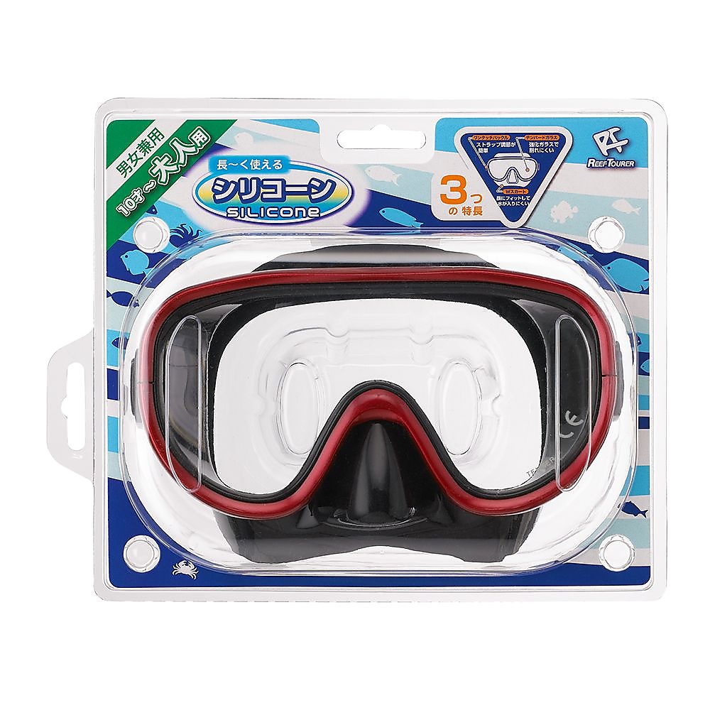 マスク　シリコーン