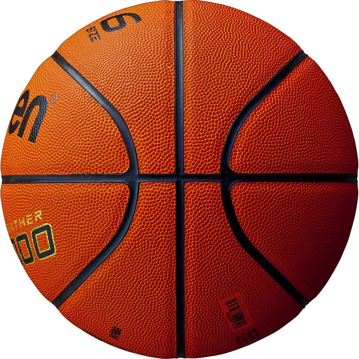 天皮バスケット検定球　6号