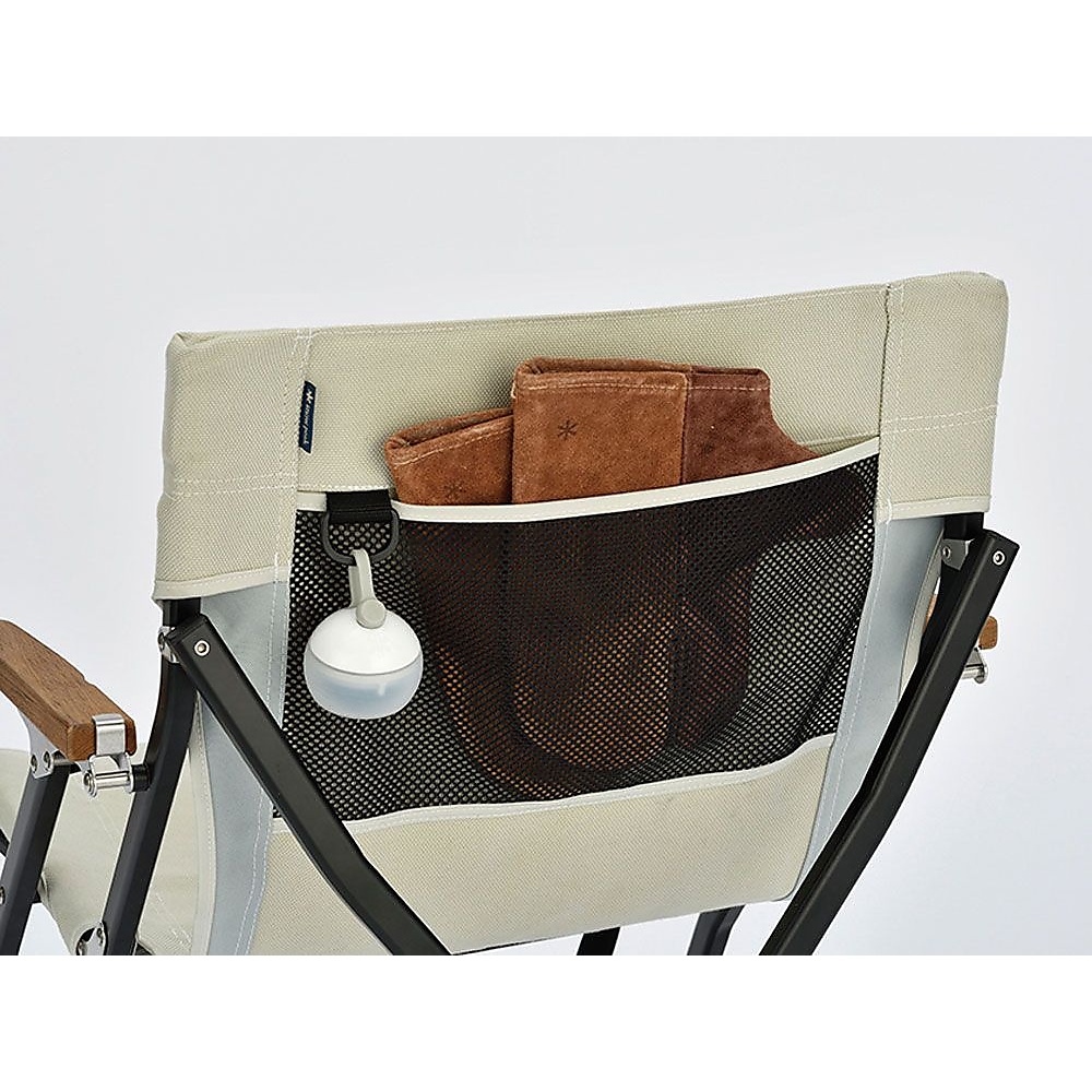 ローチェアショート アイボリー