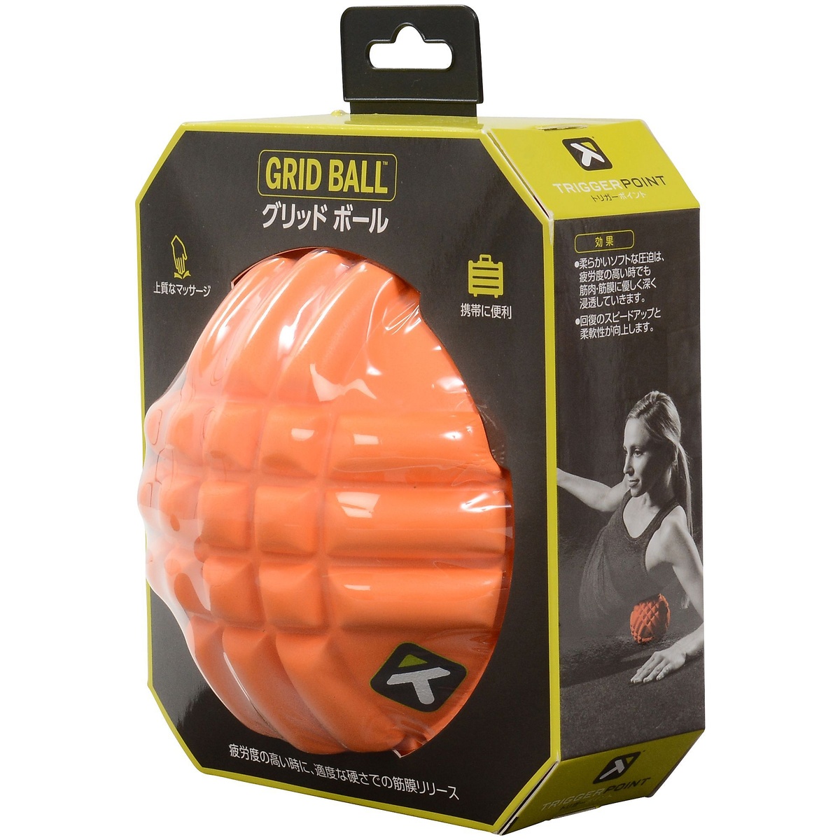 グリッドボール