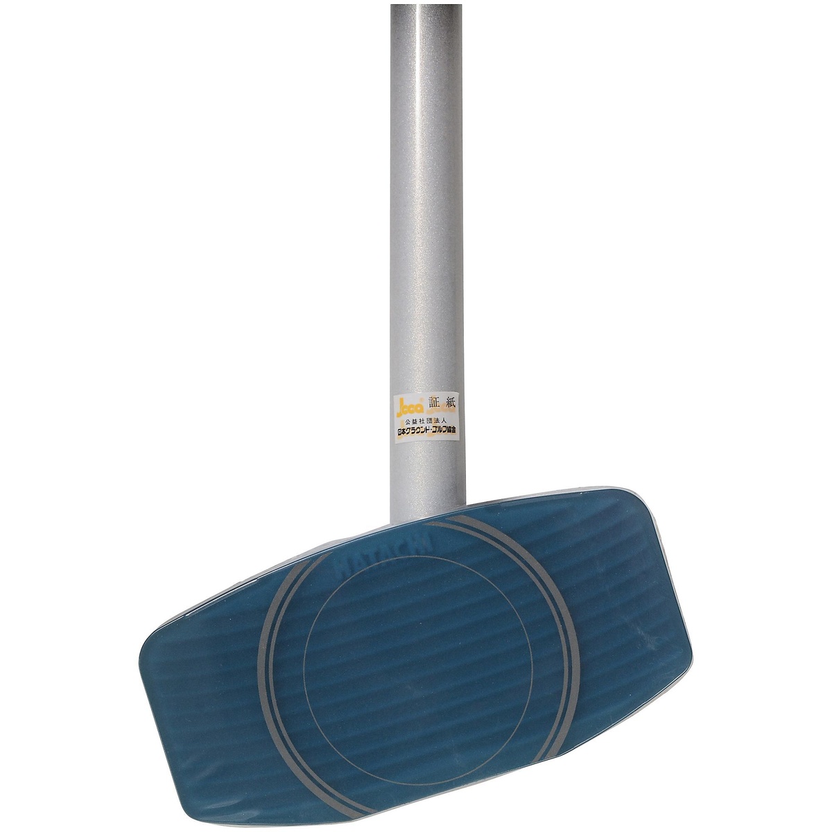 パワードリッジクラブ ブルー ミギ 84cm