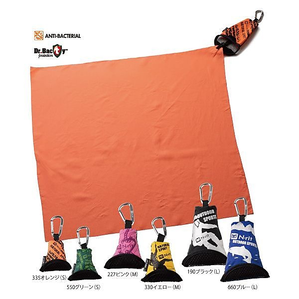 カンパックタオルS