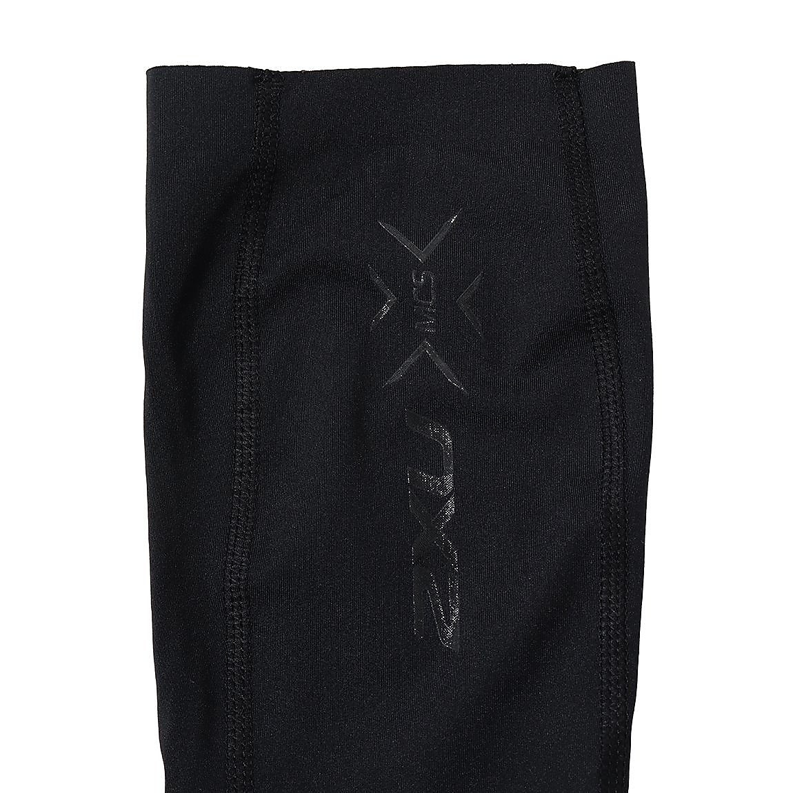 MCSコンプカーフガード