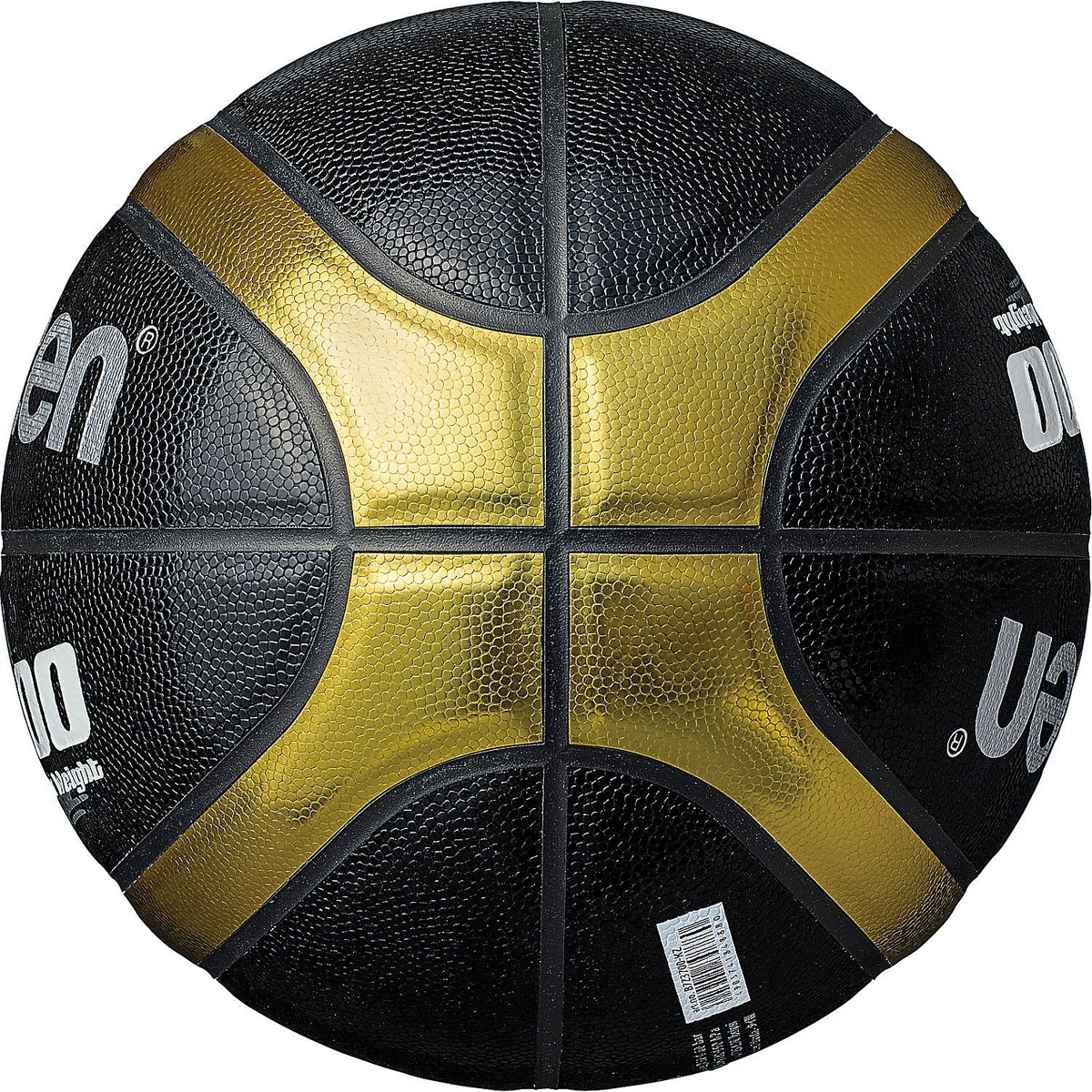 バスケットボール　5号球