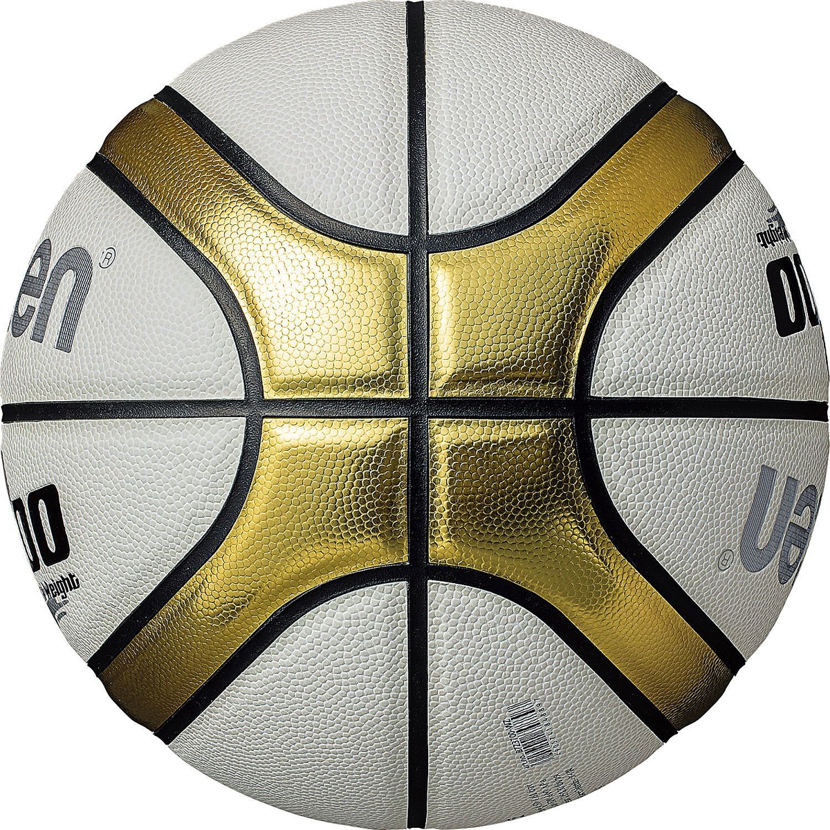 バスケットボール　5号球