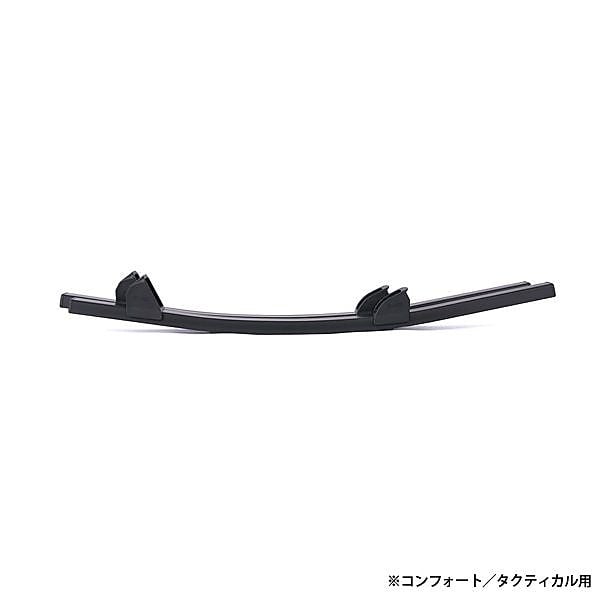 HELINOX ロッキングフット ONE