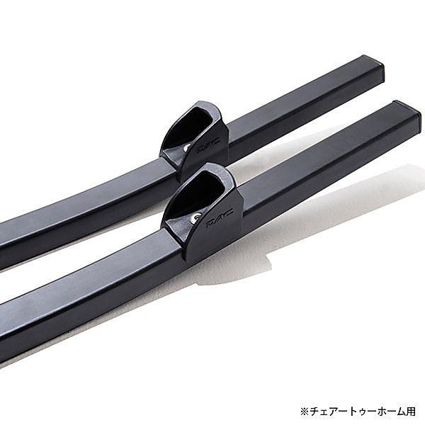 HELINOX CHIR TWO用 ロッキングフット
