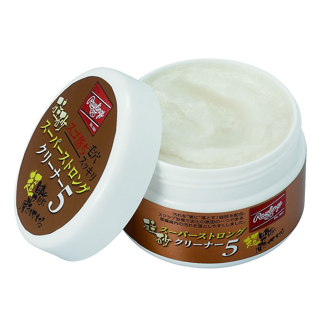 硅砂 スーパーストロングクリーナー5