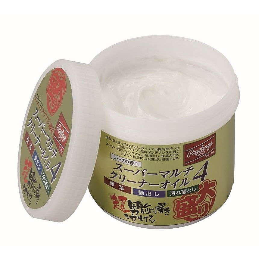 オオモリ スーパーマルチクリーナーオイル4 (保革/艶出し/汚れ落とし)ソープ