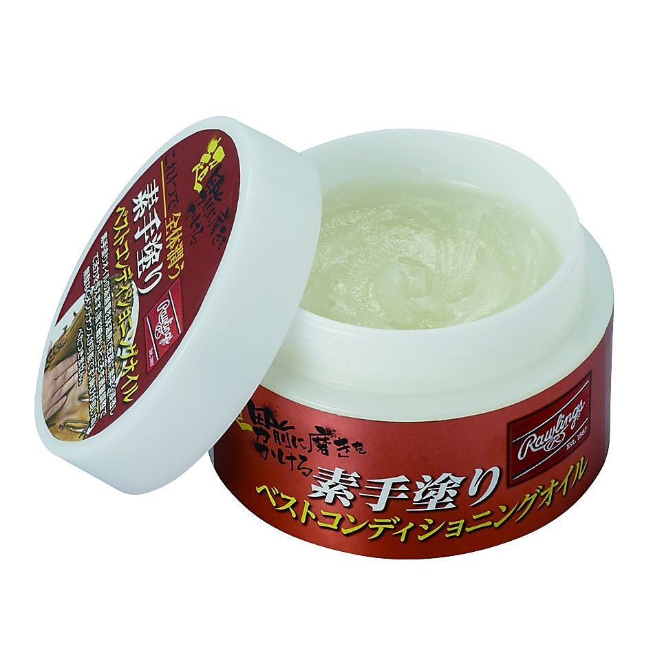 素手塗り ベストコンディショニングオイル