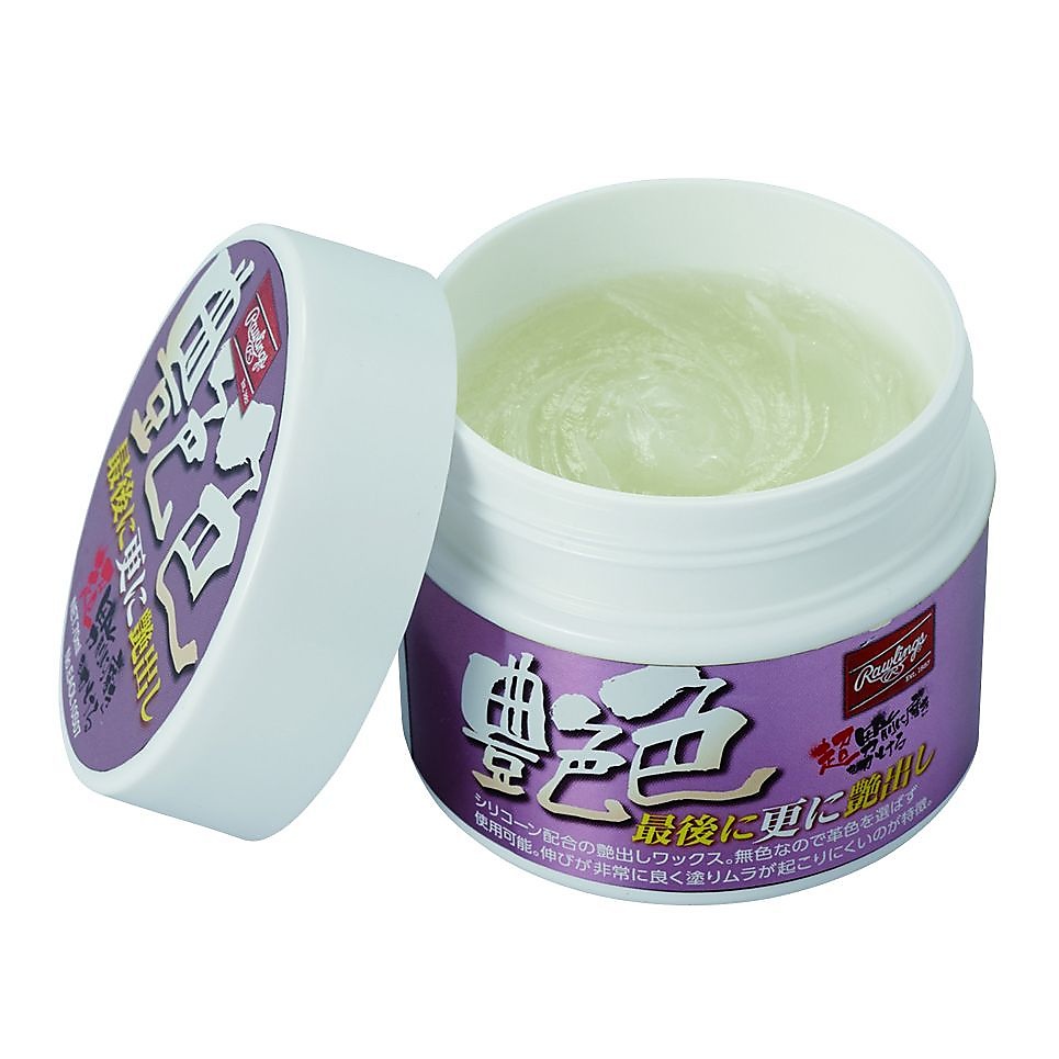 最後に更に艶出し