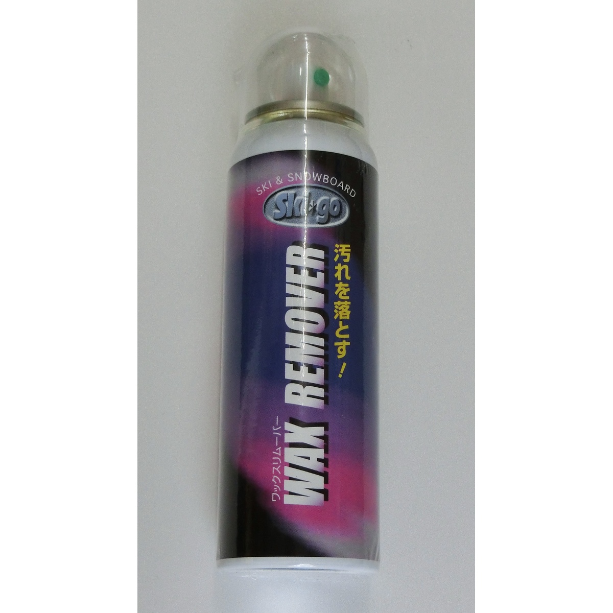 SKI＊GO トラベルセット１