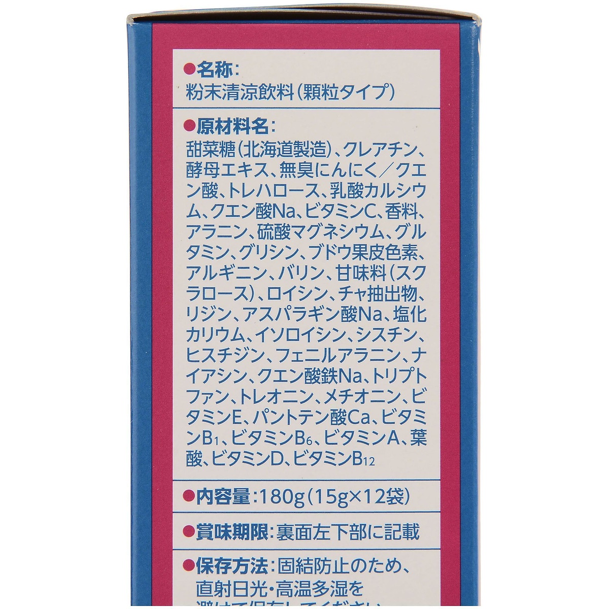 メダリスト　ブドウアジ５００ＭＬ＊１２