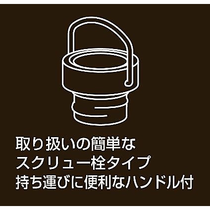 TB バキュームボトル 1.0L