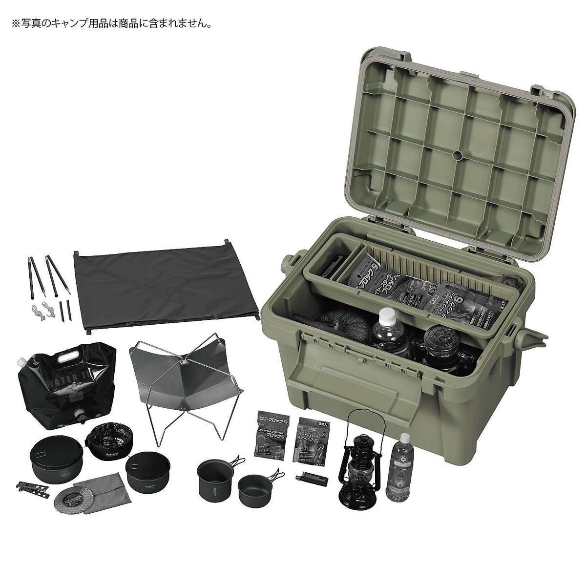 ベースコンテナ　５００