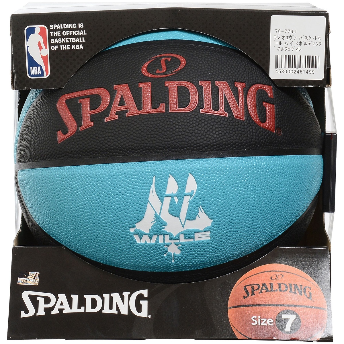 ラジオエヴァ バスケットボール バイ スポルディング ネルフXヴィレ