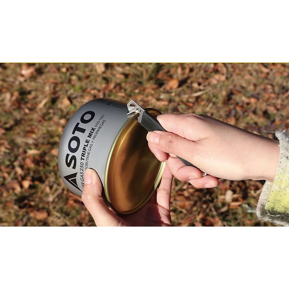 ガス抜きツール