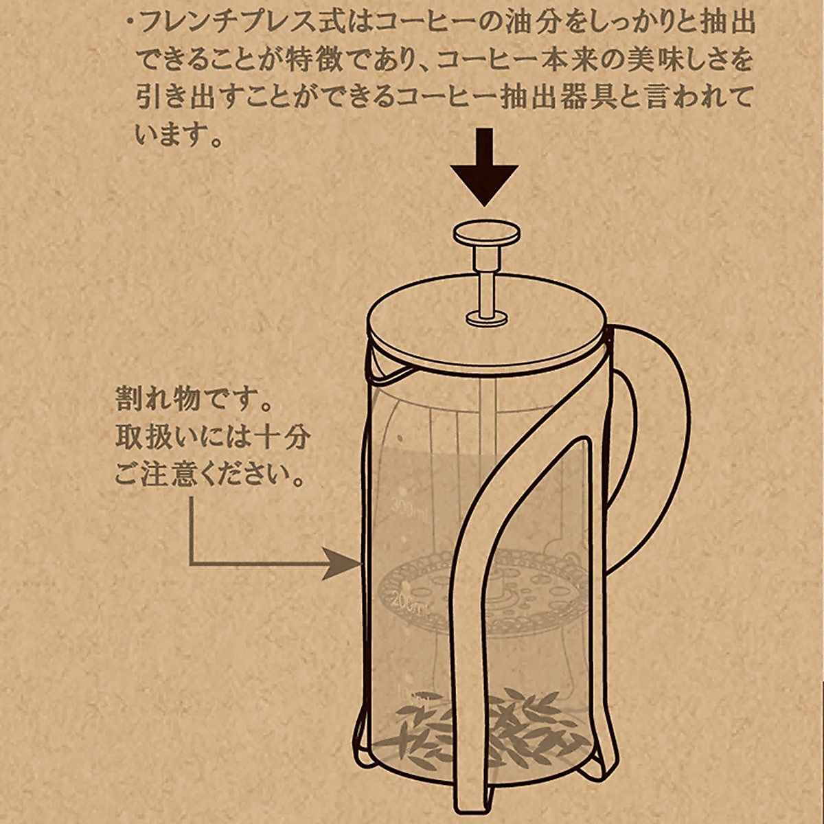 プレスサーバー　600