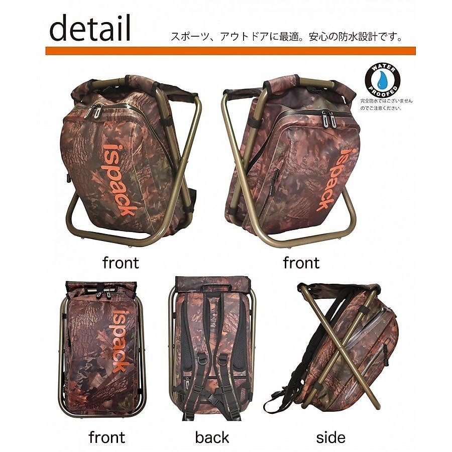 ispack WATER PROOF ADVENTURE カモ/オレンジ